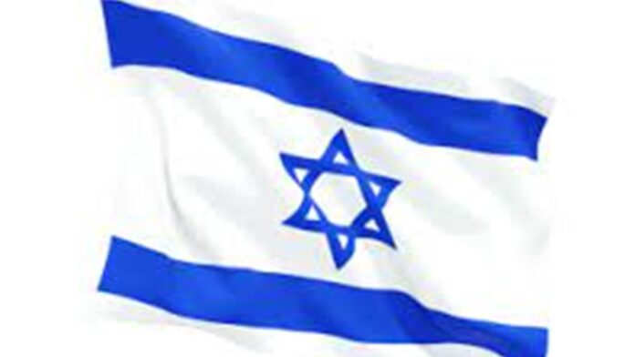 Smith Stands for Israel